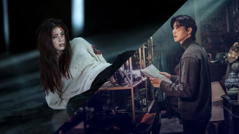 El monstruo de la vieja Seúl - Fondo