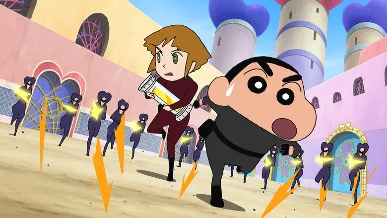 Shin Chan: Operación Espía de Oro - Fondo