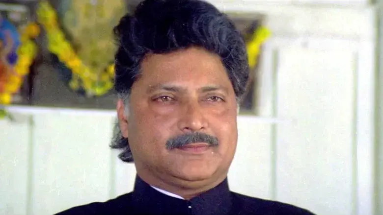 Ghar Jamai - Fondo