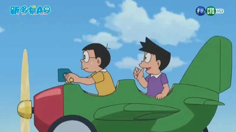 El gas «solo para ti»