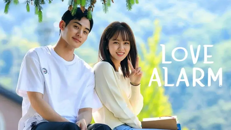 Love Alarm - Fondo