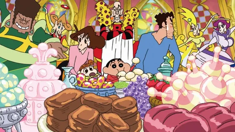 Shin Chan y la Princesa del Espacio - Fondo