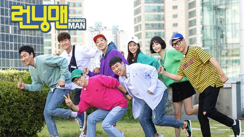 Running Man - Fondo