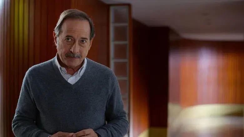 El encargado - Fondo