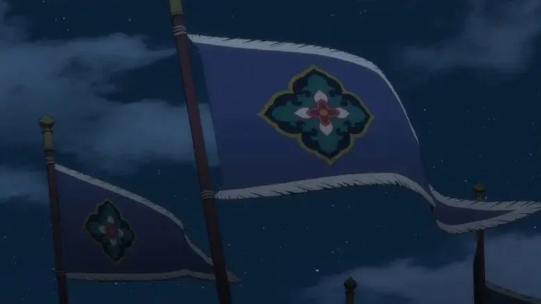 El príncipe extranjero