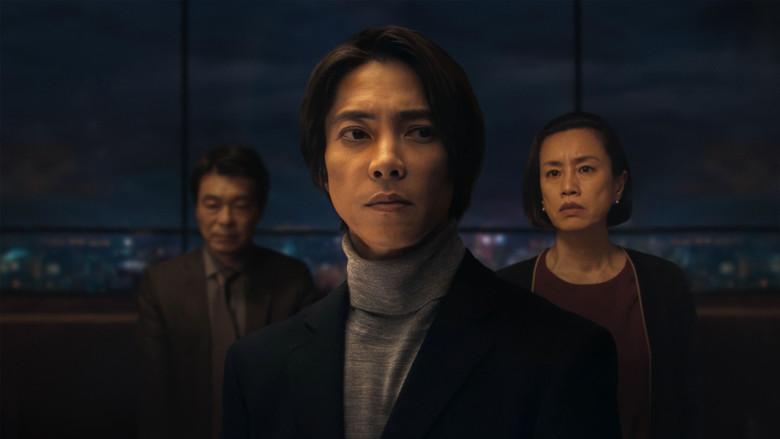 Las gotas de Dios - Fondo