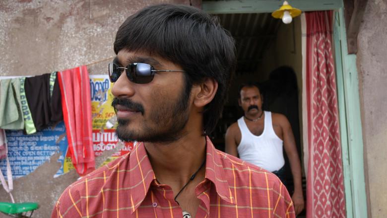 புதுப்பேட்டை - Fondo