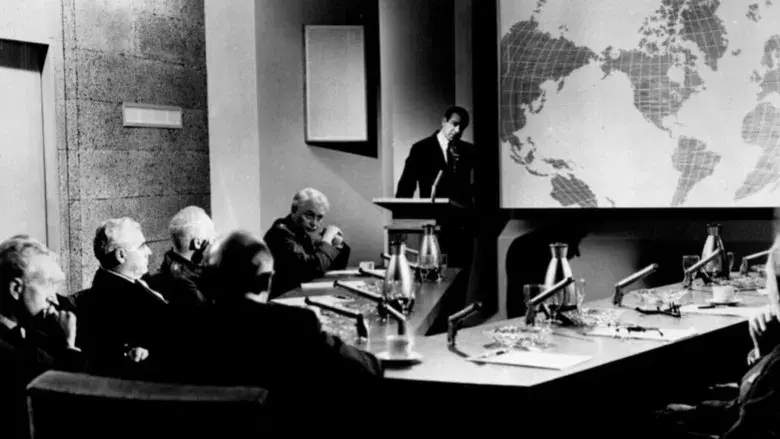 Punto límite - Fondo