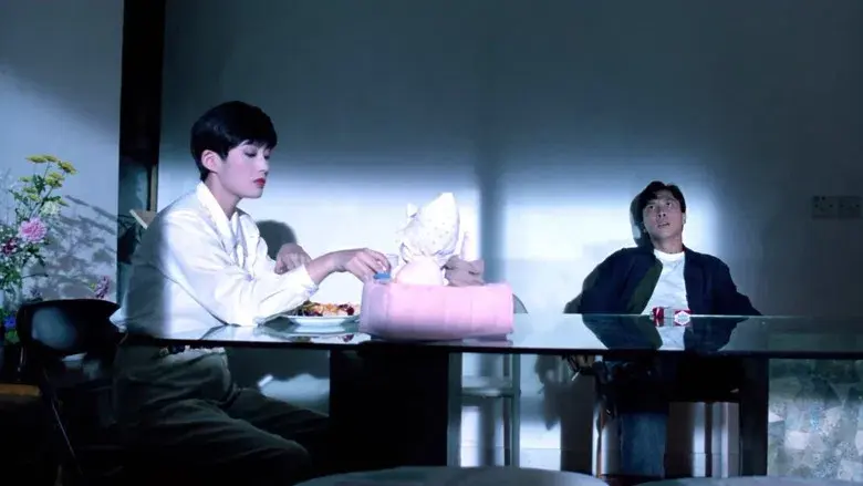 Cheetah on Fire - Backdrop