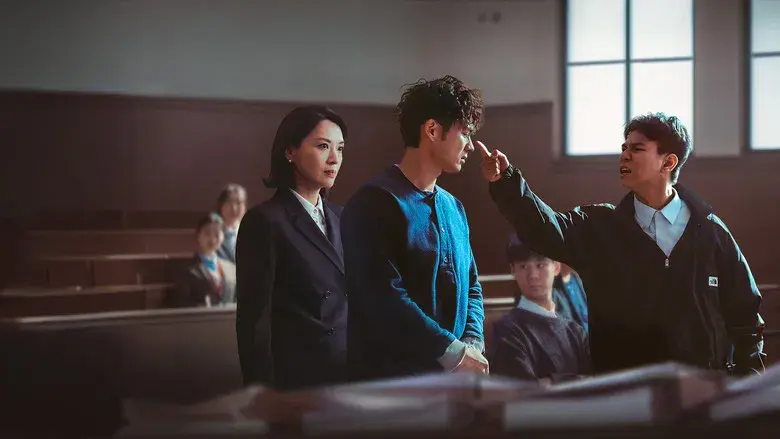 正義女神 - Fondo