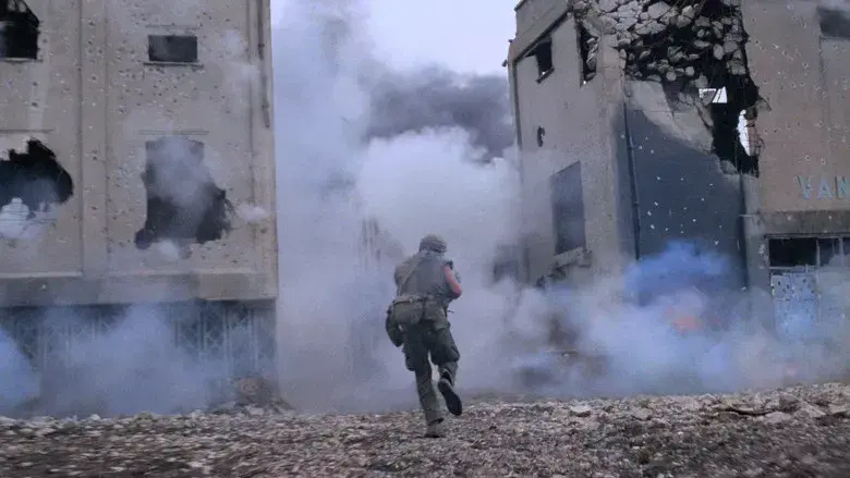 La chaqueta metálica - Fondo