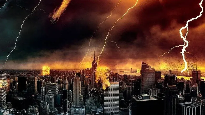 End of the World - Fondo
