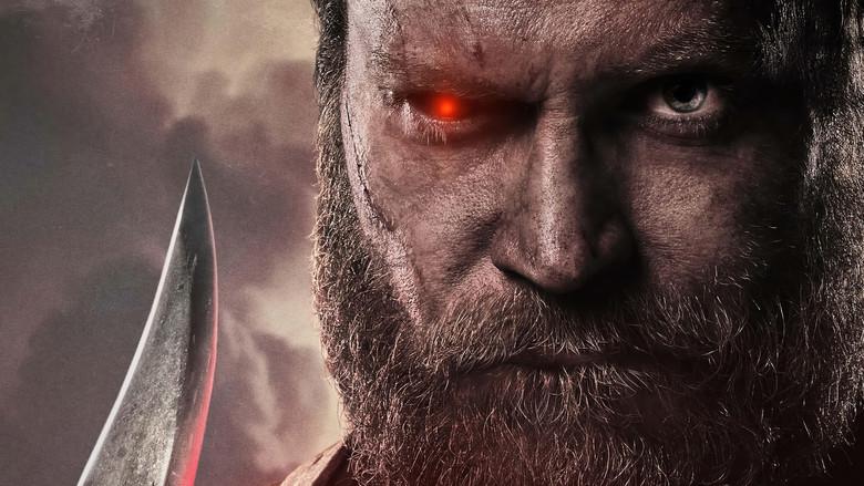 Mortal Kombat II - Fondo