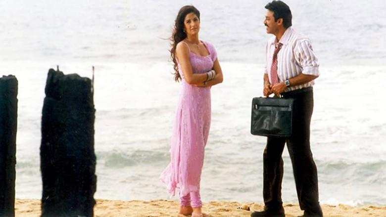 మల్లీశ్వరి - Fondo