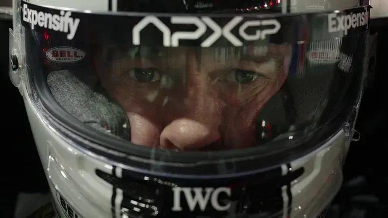 F1 la película - Fondo