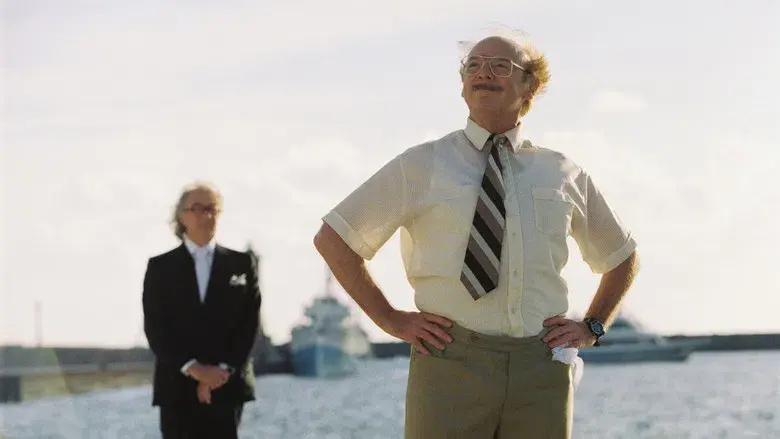 Life Aquatic - Fondo