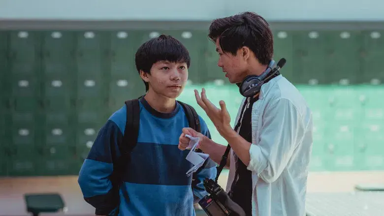 Dìdi (弟弟) - Fondo