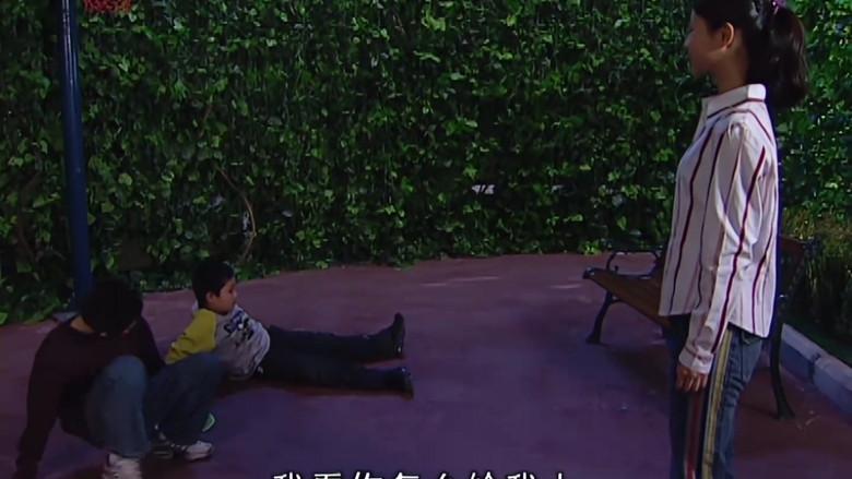 Episodio 50