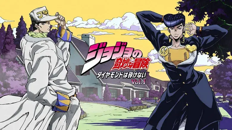 JoJo's Bizarre Adventure - Fondo