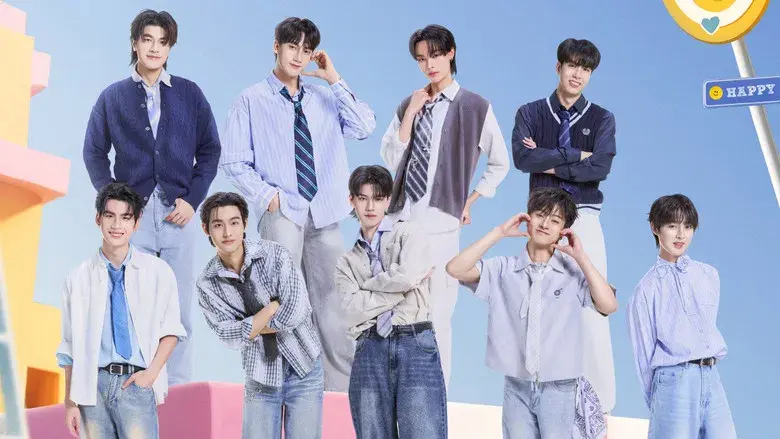 DMD Friendship The Reality - Fondo