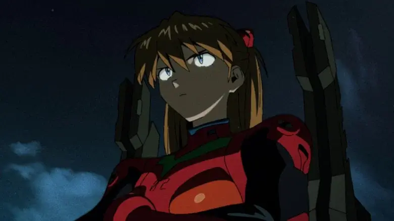 Evangelion30+ 30th Anniversary of Evangelion - Fondo