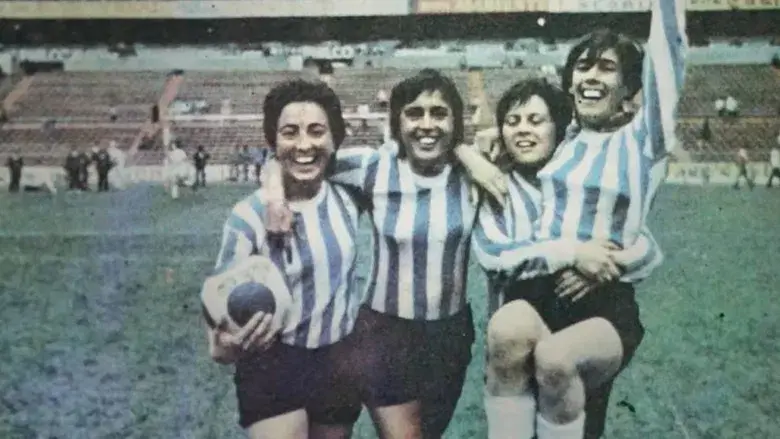México 71 - Fondo