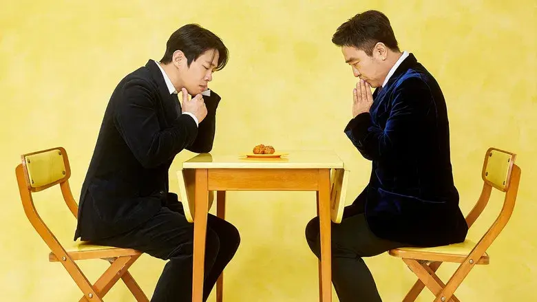 Nugget de Pollo - Fondo