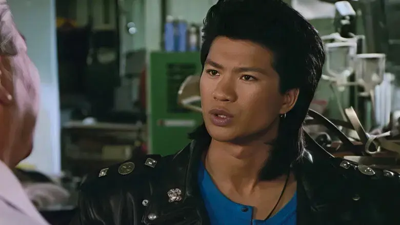 El dragón y el Ángel