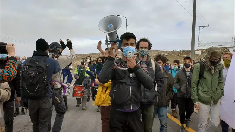 No Other Land - Fondo