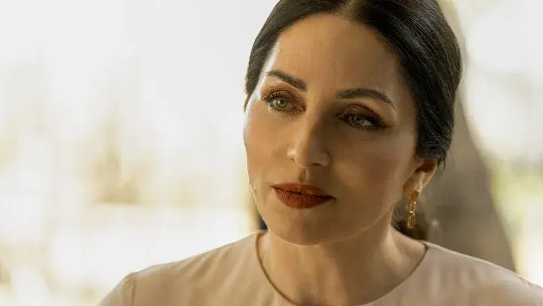 Juego de ladrones 2: Pantera - Fondo