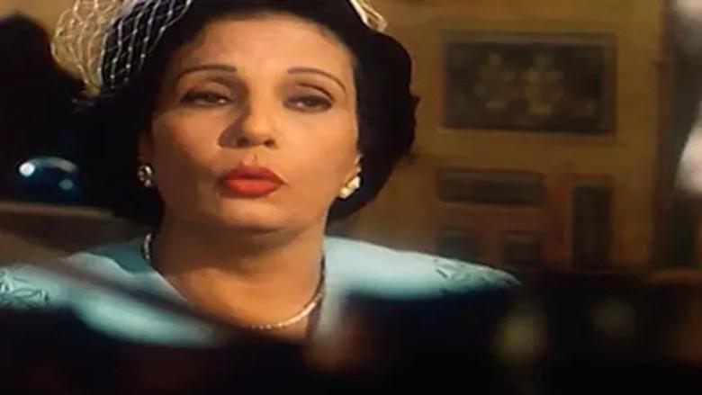 كوكب الشرق - Fondo