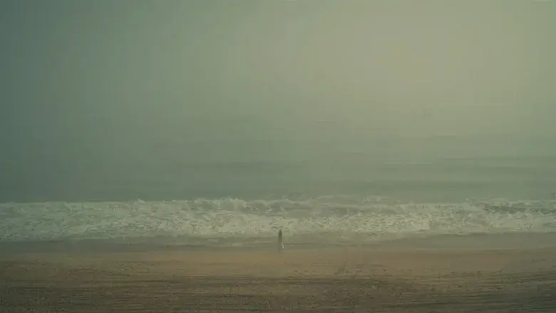 Un Eclat d´Amour Incompréhensible - Fondo