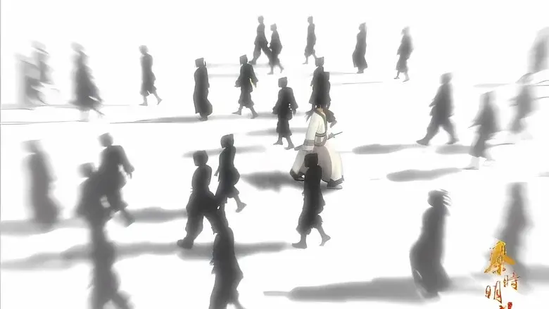 Episodio 5