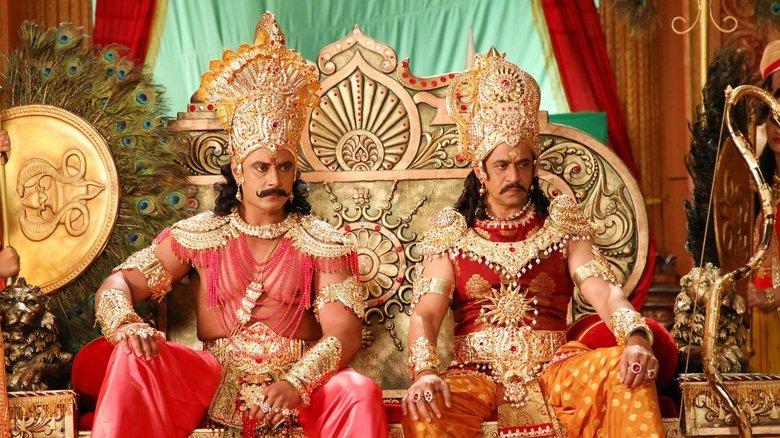 ಕುರುಕ್ಷೇತ್ರ - Fondo