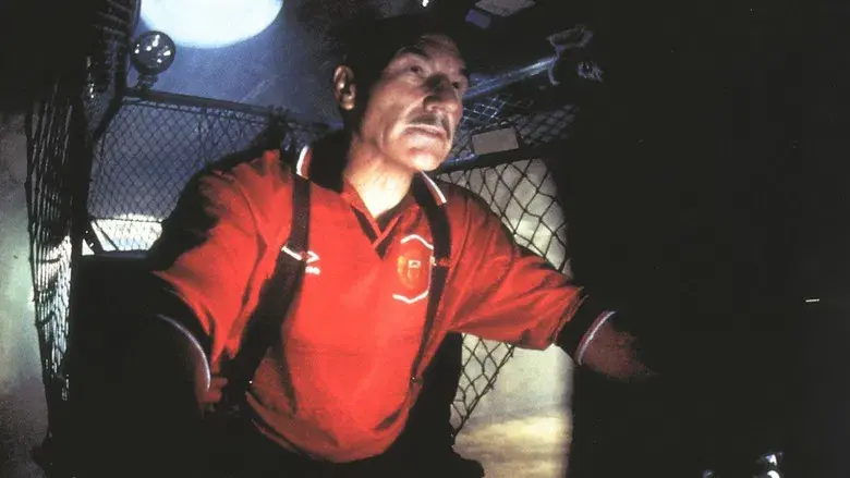 Masterminds - Backdrop