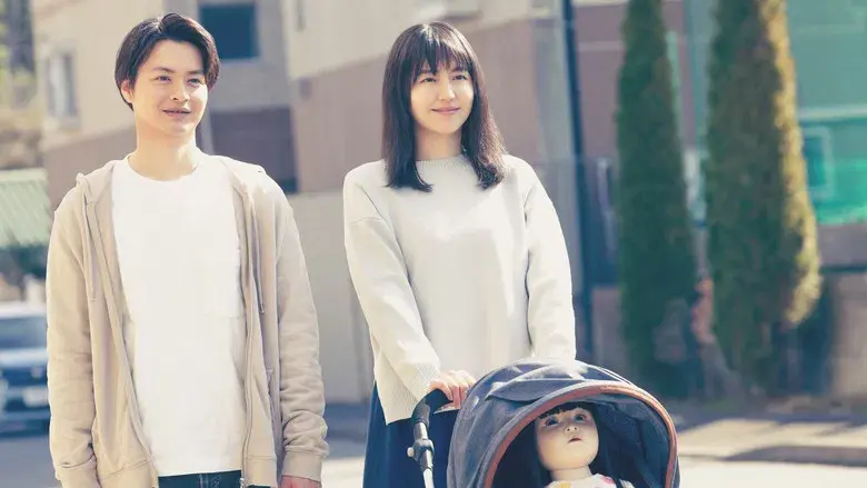 Dollhouse: Muñeca maldita - Fondo