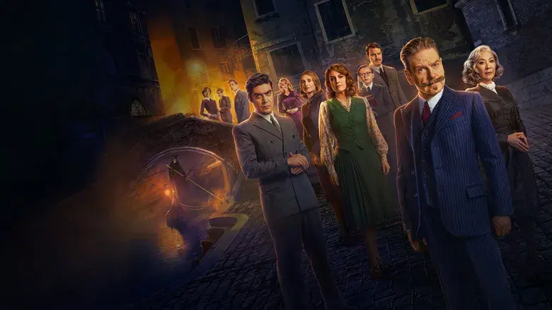 Misterio en Venecia - Fondo