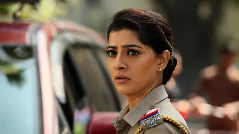மாருதி நகர் Police Station - Fondo