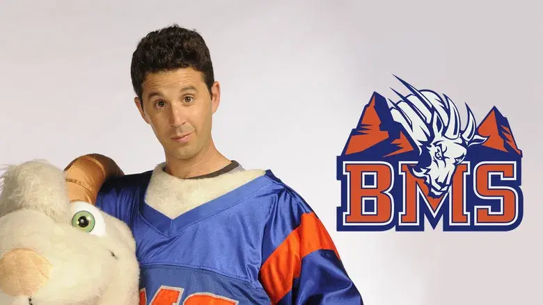 Blue Mountain State - Fondo