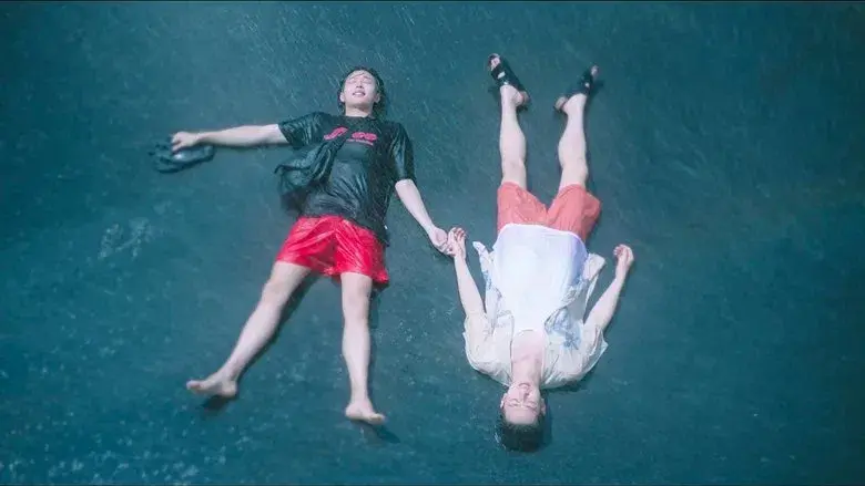 Love in the Big City - Fondo