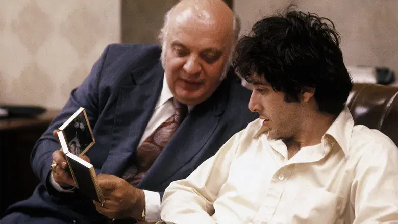 Tarde de perros - Fondo