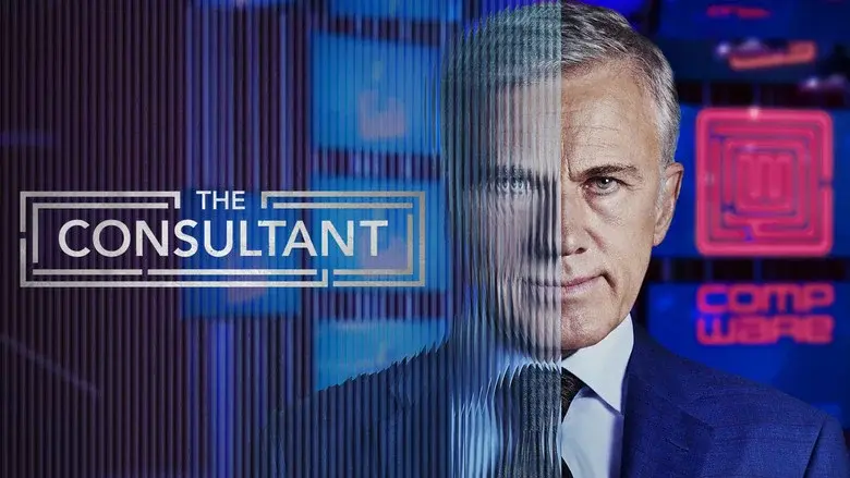 El consultor - Fondo