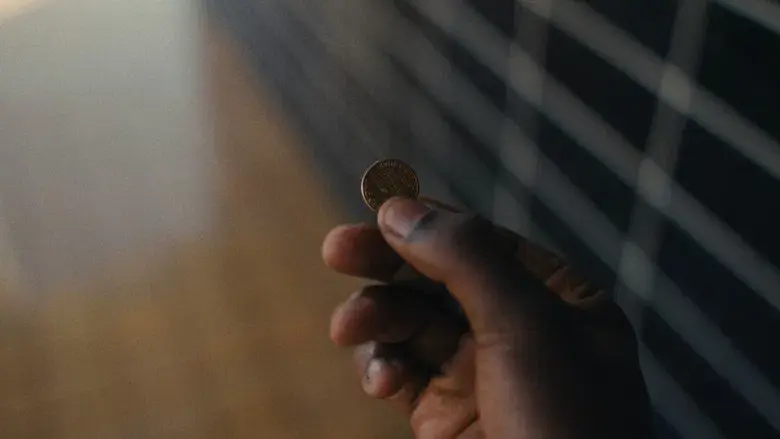 Los chicos de la Nickel - Fondo