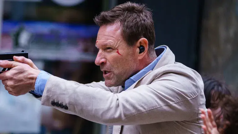 Agente X: Última misión - Fondo