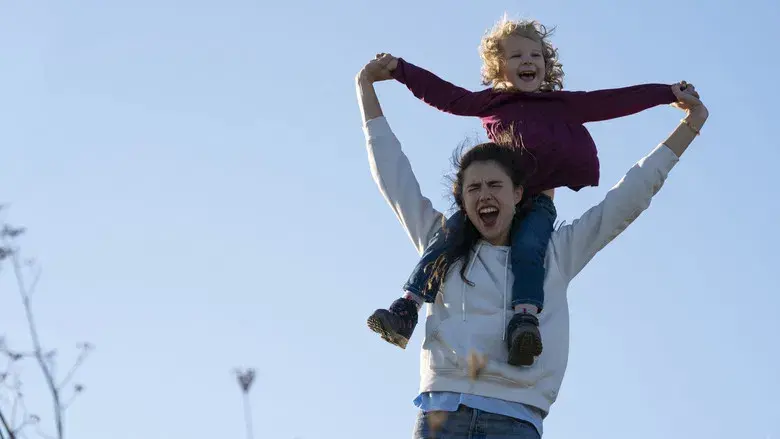 La asistenta - Fondo