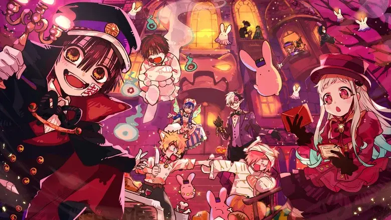 Jibaku Shounen Hanako-kun - Fondo
