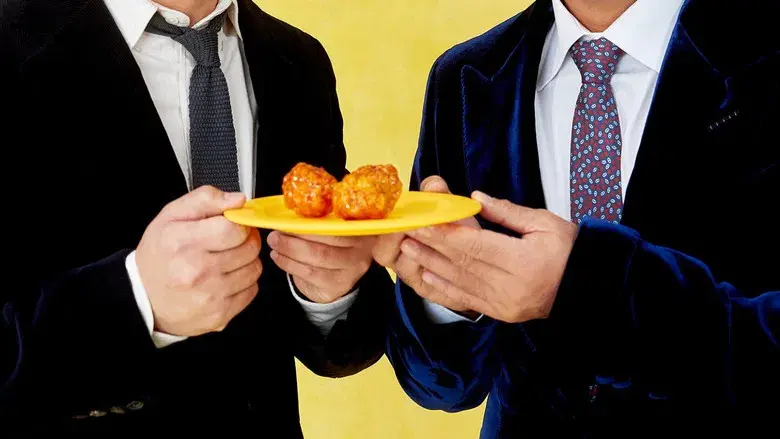 Nugget de Pollo - Fondo