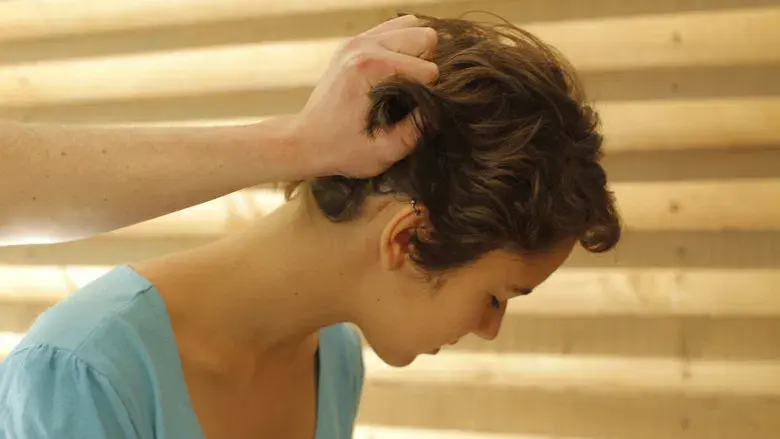 After Lucia - Backdrop