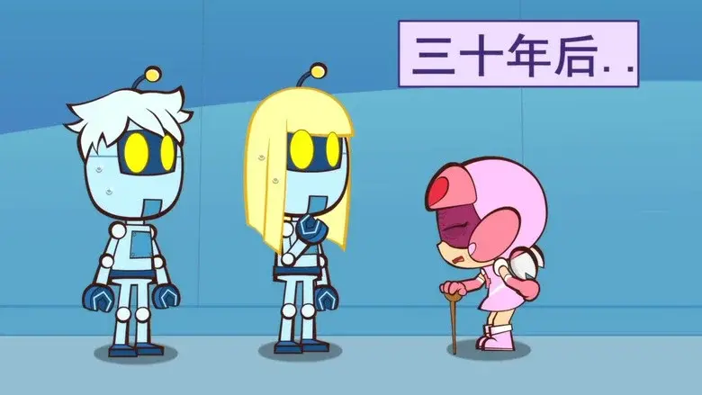 Episodio 4