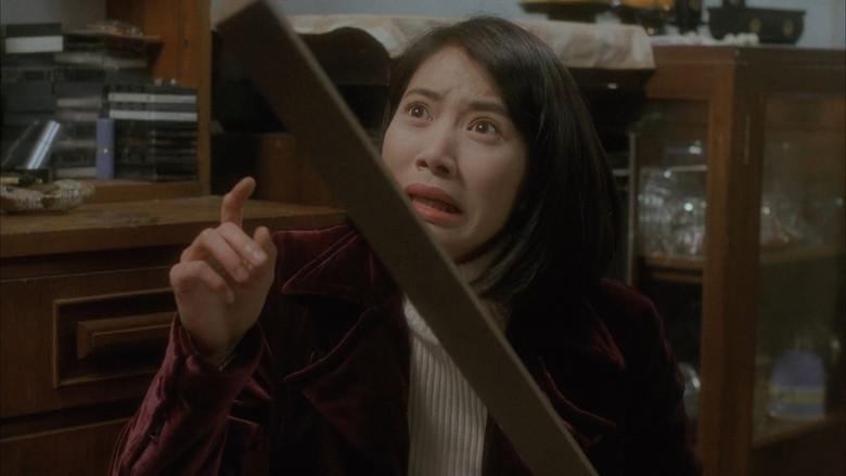 運財至叻星 - Fondo